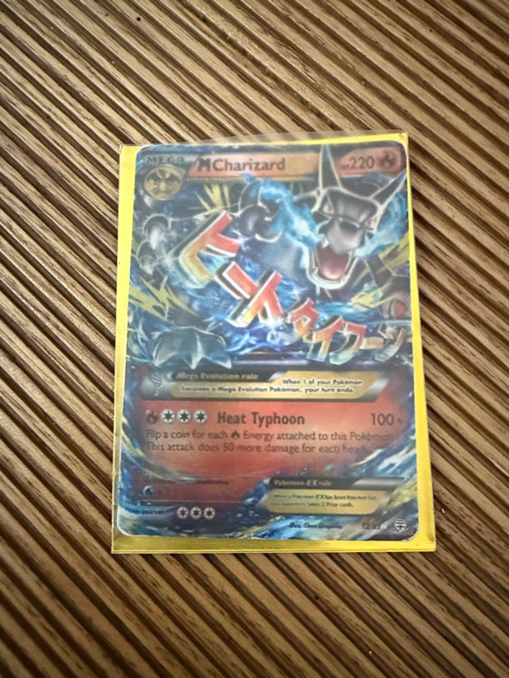 Pokemon M Charizard Trading Card - Blue Red Black Holo